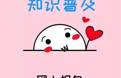 二级建造师解锁(二级建造师解锁正常程序)