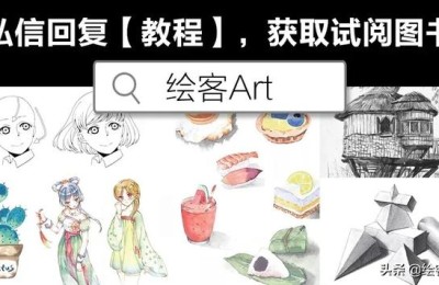 环保手抄报内容资料(低碳环保手抄报内容资料)