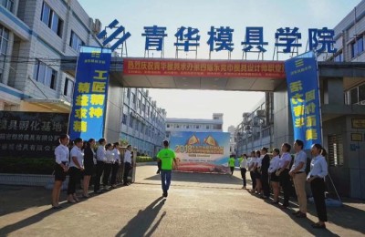 广东ug论坛(广东ug论坛哪去了)