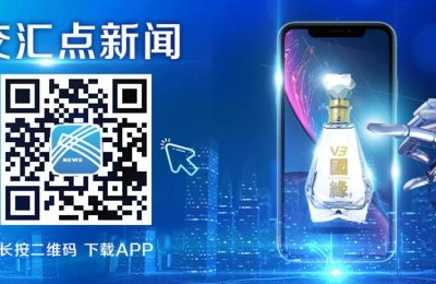 安全网络知识竞赛(国家安全网络知识竞赛)