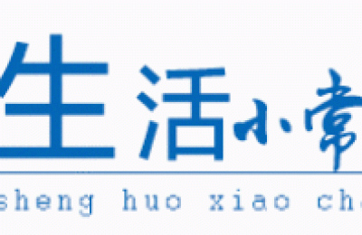 新疆中考成绩查询(新疆中考成绩查询时间)