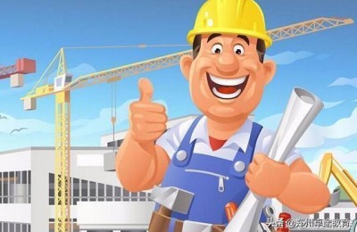 二级建造师开始科目(二级建造师的科目)