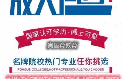 二级建造师 哪些科目(二级建造师哪些科目好考)