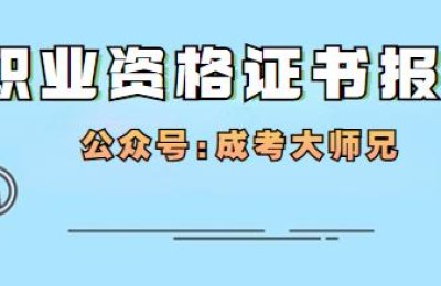上海电工培训(上海电工培训学校)