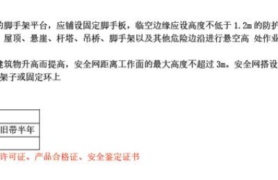 深圳水利二级建造师(深圳市二级建造师)