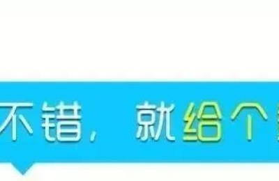 优秀护士事迹材料(优秀护士事迹材料范文)