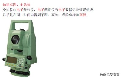 土建二级建造师怎么算过(二级建造师怎么样算过)