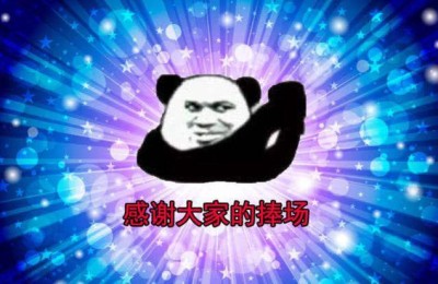 二级建造师可以弃考(二级建造师可以弃考吗)