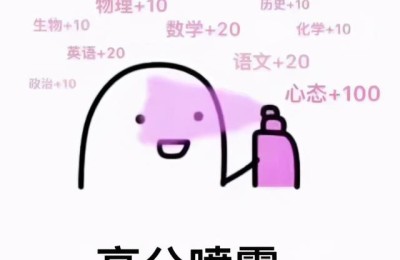 四级考场查询(四级考场查询网站)