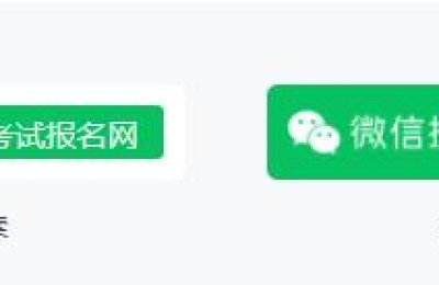 二级建造师能领取技能提升补贴(二级建造师能领取技能提升补贴吗)