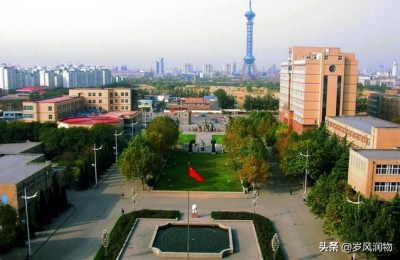 石家庄经济学院北校区(石家庄经济学院北校区地址)
