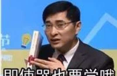 注册会计师战略那个老师好(注册会计师战略哪个老师好)