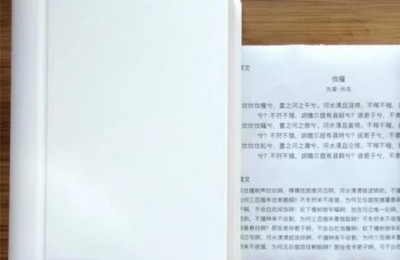 生活中的科学作文(生活中的科学作文600字初二)