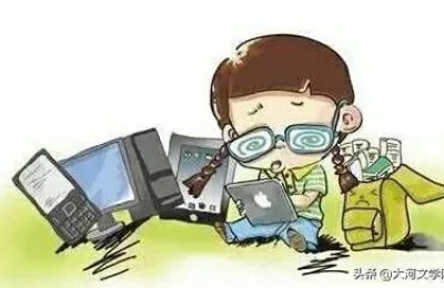 我的暑假生活(我的暑假生活游戏)