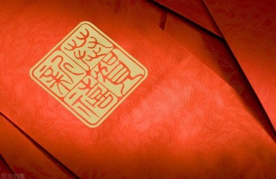 除夕祝福语大全简短(除夕祝福语大全简短10个字)