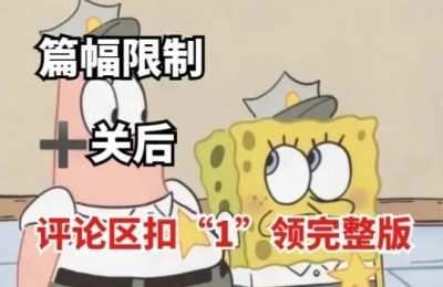 高三历史教学计划(高三历史教学计划10篇)