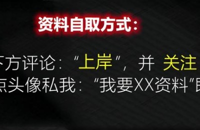 二级建造师满两年但社保不足2年(二级建造师一定要两年社保吗)