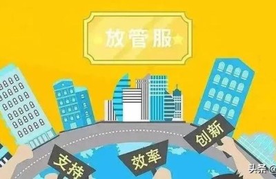 取得二级建造师后户口迁到外省(二级建造师可以迁出外省吗)