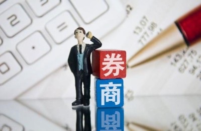 英国留学银行(英国留学银行存款证明多少钱)