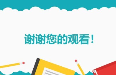 二级建造师怎么不分专业(二级建造师分不分专业)