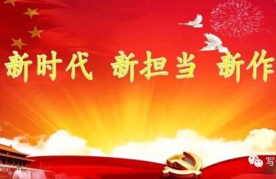 年度工作总结范文(年终工作总结范文大全)