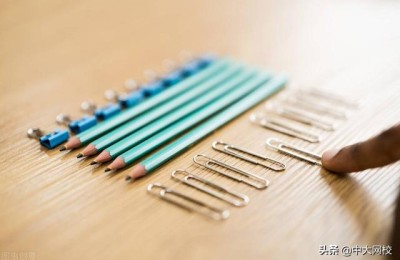 会计从业资格准考证(会计从业资格准考证打印入口)