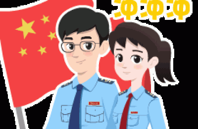 广西国税网上申报系统(广西国税网上申报系统登录)