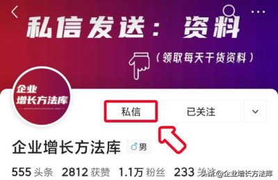 市场营销策划(市场营销策划案的范文)