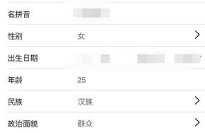 全国会计报名入口官网(全国会计报名入口官网2022)