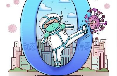 疫情最暖心短句(疫情最暖心短句小学生)