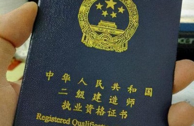 太原二级建造师培训学校(太原一级建造师培训学校)