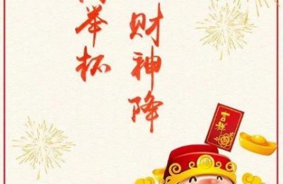 祝福爸爸妈妈新年语句(祝福爸爸妈妈新年语句一年级)