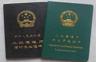 二级建造师未按时延期注册(二级建造师超过延期注册有效期)