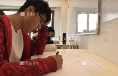 武汉高考补习班(武汉高考辅导)