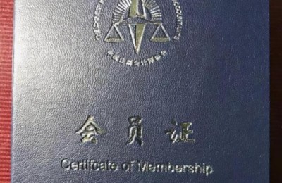 大专毕业考了注册会计师(大专毕业考了注册会计师证)