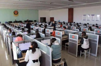 驾照预约考试登录入口(驾照预约考试登录入口官网)