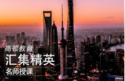 美国注册会计师就业前景怎么样(国际注册会计师就业前景如何)