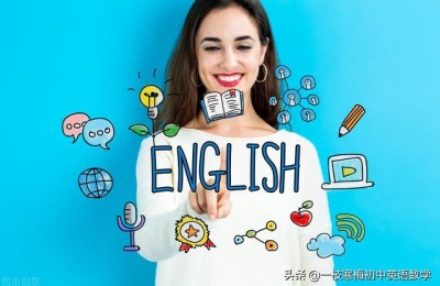 努力的英文(努力的英文名词)