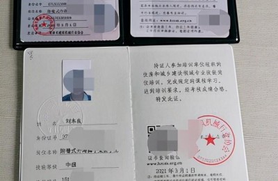 机械建造师二级考试(机械工程考二级建造师)