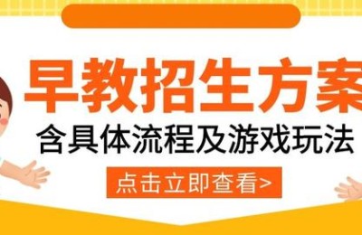 游戏制作培训(游戏制作培训学校)