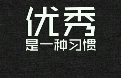 年会节目小品剧本(年会节目搞笑小品剧本)