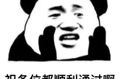二级建造师有必要评中级职称吗(二级建造师可评中级职称吗)