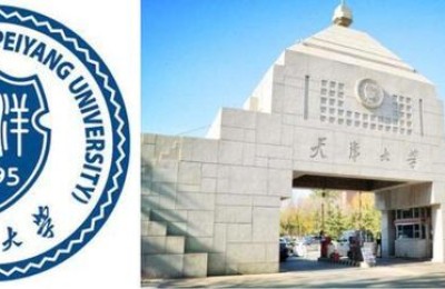 高校自主招生自荐信(高校自主招生自荐信模板范文)