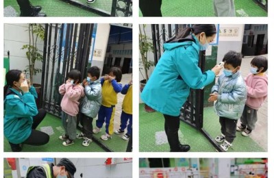 新梦想教育集团(新梦想教育集团董事长)