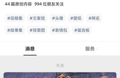 游戏英文网名(游戏英文网名 简单又好听)