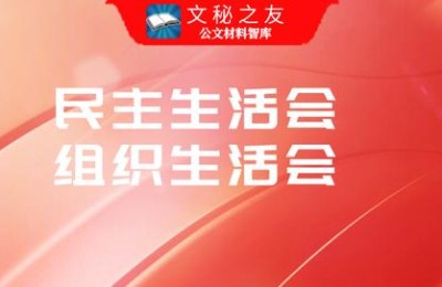 教师个人对照检查材料(教师个人对照检查材料2022)