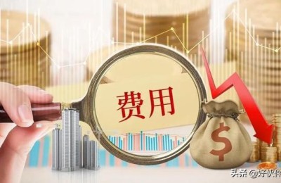 注册会计师审计报告的基本内容(注册会计师审计报告的基本内容有哪些)