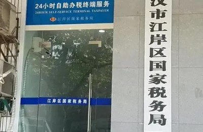 你能做一名注册会计师吗(注册会计师能做会计吗)