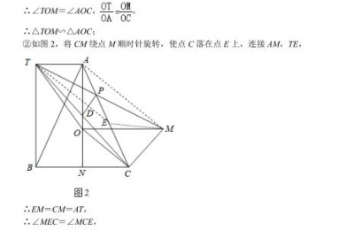 常德中考(常德中考时间2022年具体时间)
