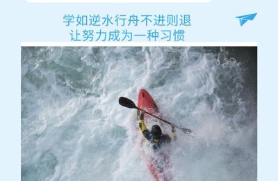 南通二级建造师工地(南通市二级建造师)